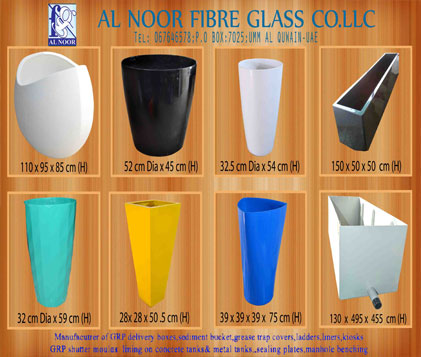 Fiberglass doors in UAE