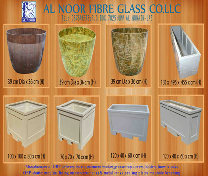 Fiberglass doors in UAE