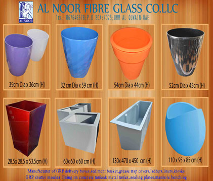 Fiberglass doors in UAE